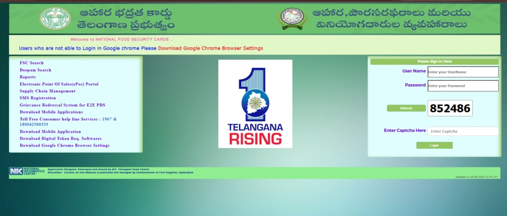 FSC Search Telangana